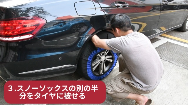 Amazon.co.jp: lixinixil 布製タイヤチェーン 【正規品】 布チェーン